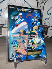 Kyogre 34 pokemon d'occasion  Lapalud