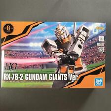 HG 1/144 RX-78-2 Gundam Giants versión Kit Modelo Gunpla Gigantes Tienda en Línea Limitada segunda mano  Embacar hacia Argentina