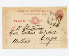 Intero postale 1899 usato  Milano