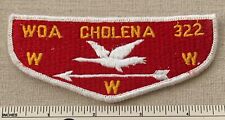 woa cholena for sale  Shipping to South Africa