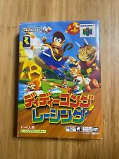 USADO DIDDY KONG RACING Nintendo 64 JAPÃO comprar usado  Enviando para Brazil