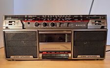 Sanyo stereo radio gebraucht kaufen  Heidelberg-Altstadt