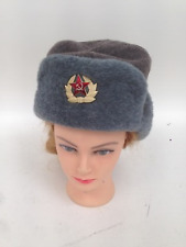 Soviet russian army for sale  RUGBY