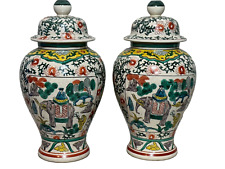 Vintage pair chinese for sale  East Brunswick