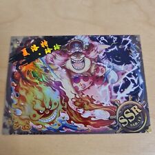 One piece tcg usato  Vicovaro