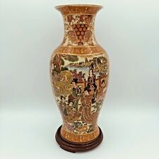Vaso cinese antico usato  Roma