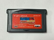 Dragon Ball Advance Adventure Nintendo Game Boy Advance GBA somente cartucho de jogo, usado comprar usado  Enviando para Brazil