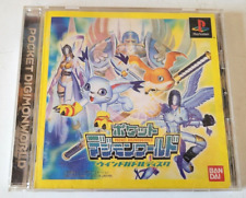 Pocket DigimonWorld - PlayStation 1 PS1 - NTSC-J JAPAN - Complet comprar usado  Enviando para Brazil