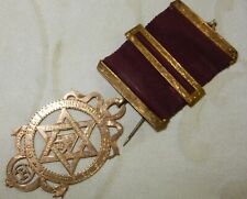 Jewels & Medals for sale  SANDHURST
