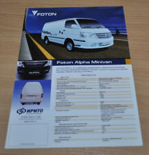 Foton Alpha Minivan Truck China Chinese Brochure Prospekt for sale  Shipping to South Africa