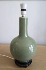 Chinese celadon embossed for sale  Shipping to Ireland