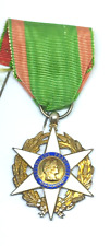 5.3 médaille civile d'occasion  Saint-Jean-en-Royans