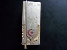 Promotion Elèves Officiers Tunisiens Saint-Cyr .  d'occasion  Luxeuil-les-Bains