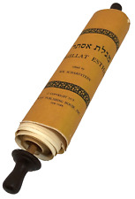 Vintage judaica megillat for sale  Brooklyn