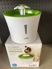 Used, Catit Senses 2.0 Cat Flower Fountain 3L, Cat Water Fountain for sale  Shipping to South Africa