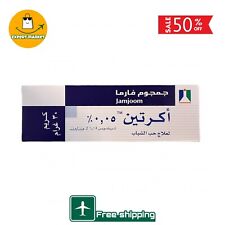 Used, Acne Care Cream 30g - 0.05 or 0.025 % - كريم أكرتين ( اكرتين ) لعلاج حب الشباب for sale  Shipping to South Africa