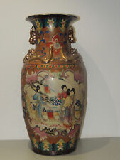 Grande vaso cinese usato  Italia