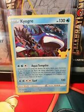 Cartes pokémon kyogre d'occasion  Faches-Thumesnil