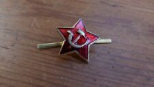 Russian cap badge for sale  BEXHILL-ON-SEA