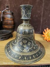 Antique mughal brass for sale  Hyannis