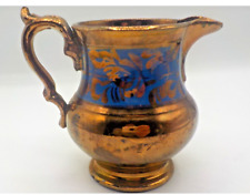 Antique 1800 pitcher for sale  Earlville