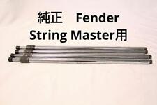 Genuíno Fender String Master 4 pernas comprar usado  Enviando para Brazil