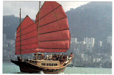 Hong kong china for sale  New Windsor