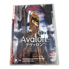 Avalon - DVD - Região 4 - Olho Oriental - Mamoru Oshii comprar usado  Enviando para Brazil