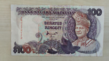 Banknoten malaysia gebraucht kaufen  Landshut