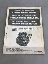 Kubota diesel motor gebraucht kaufen  Twistringen
