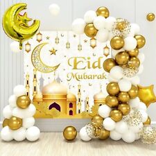 Eid Mubarak RAMADÁN KAREEM Globos Arco Kit Set Oro Musulmán Islam Fiesta Decoración segunda mano  Embacar hacia Mexico