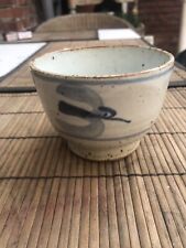 Tasse bol chinois d'occasion  Versailles