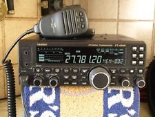 Yaesu. 450d radio. for sale  SUTTON-IN-ASHFIELD