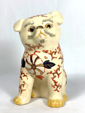 Puppy dog figurine for sale  San Lorenzo