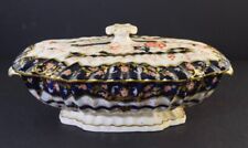 19thC COPELAND IMARI PATTERN LOW FOOTED TUREEN~SCALLOPED~HAND PAINTED c1880, used for sale  Shipping to South Africa