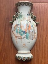 chinese porcelain vases for sale  BIRMINGHAM