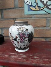 Vase boule porcelaine d'occasion  France