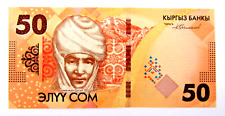 Banknotes kyrgyzstan som for sale  CWMBRAN