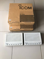 Icom pg2 roip usato  Italia