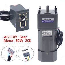110v gear motor for sale  Chino