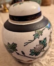 Vintage lidded ceramic for sale  WREXHAM