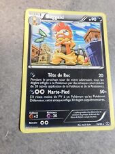 Carte Pokemon Baggaid  PV 90 Holo Rare (74/99) Destinées Futures  FRANCAIS, occasion d'occasion  Péronne