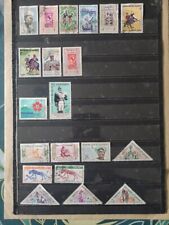 Timbres dahomey lot d'occasion  France