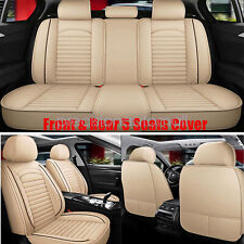 Leather seat covers for sale  USA