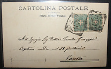 Italia regno 1896 usato  Vicenza