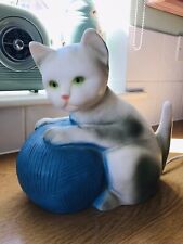 Heico lamp cat for sale  STAMFORD