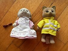 Sylvanian families vintage for sale  CHELMSFORD