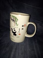 Market panda mug for sale  Ravenna