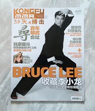 Revista de recuerdos de colección rara de Bruce Lee 2011 Hong Kong China Rhian Sugden segunda mano  Embacar hacia Argentina