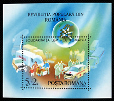 Romania 1990 popular for sale  MILTON KEYNES